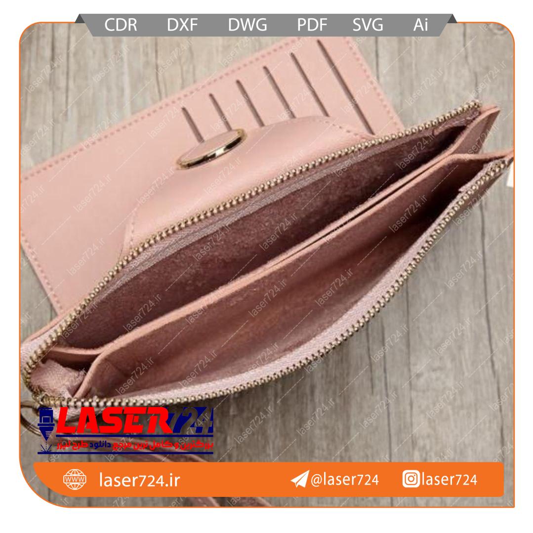 الگو برش لیزر کیف پول تصویر شماره 3